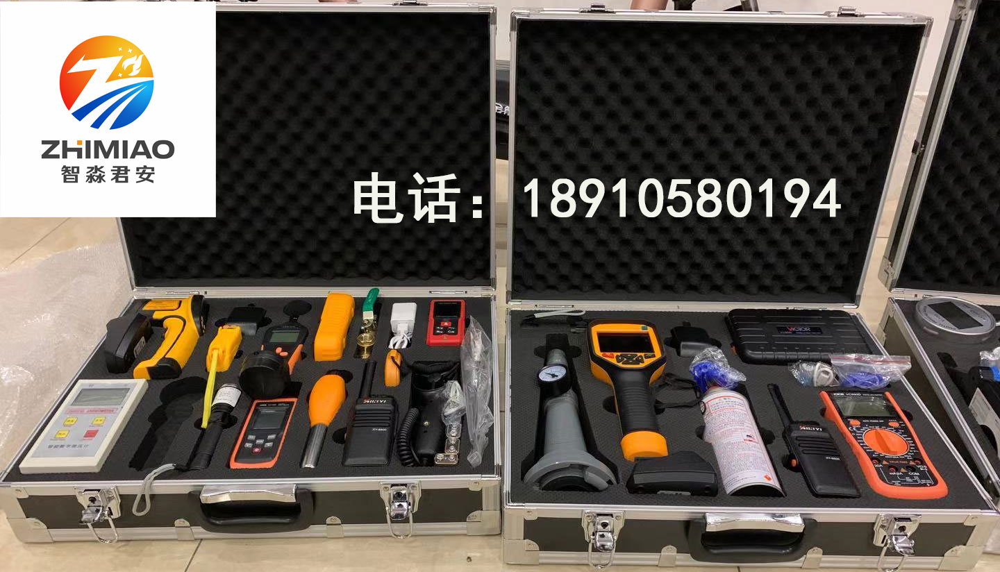 安徽消防监督技术装备配备仪器箱